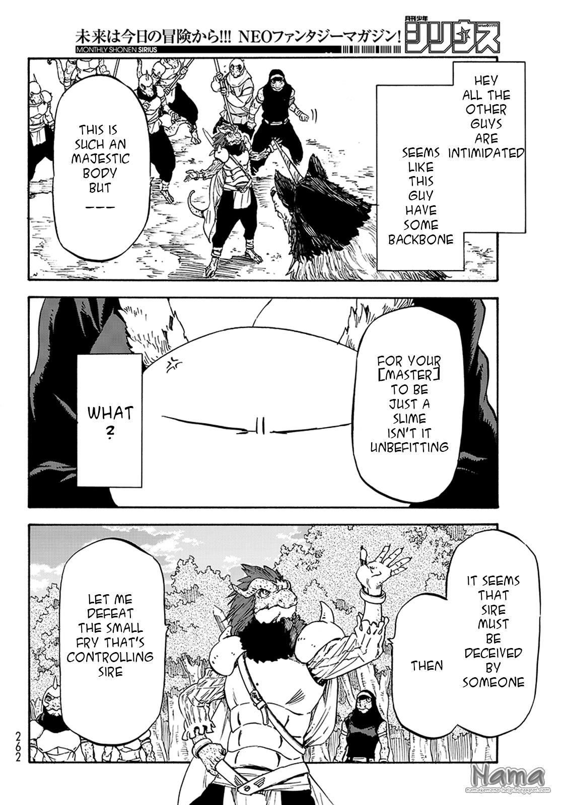 Tensei Shitara Slime Datta Ken Chapter 17 9